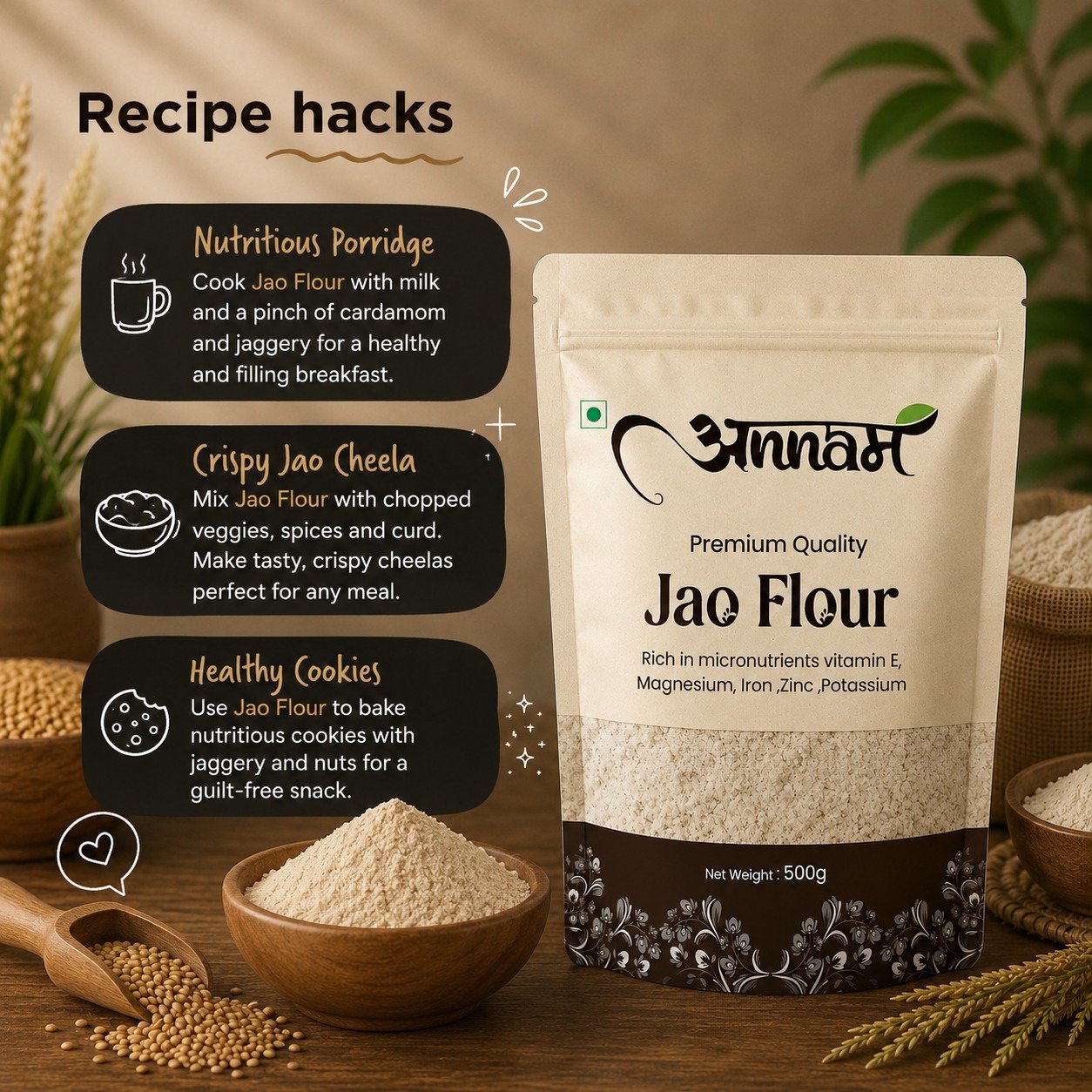 Jao flour product image