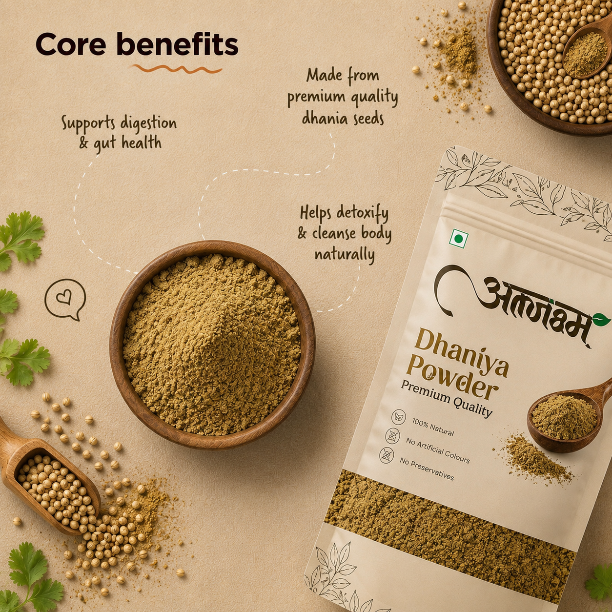Dhaniya Powder product image