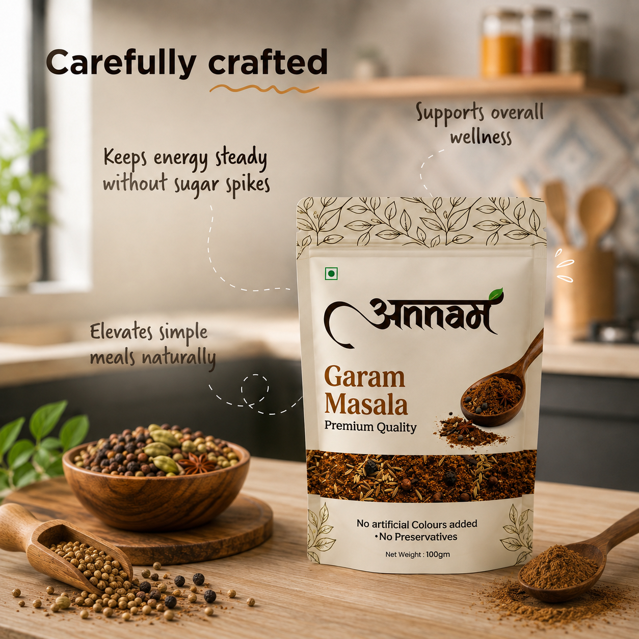 Garam Masala product image