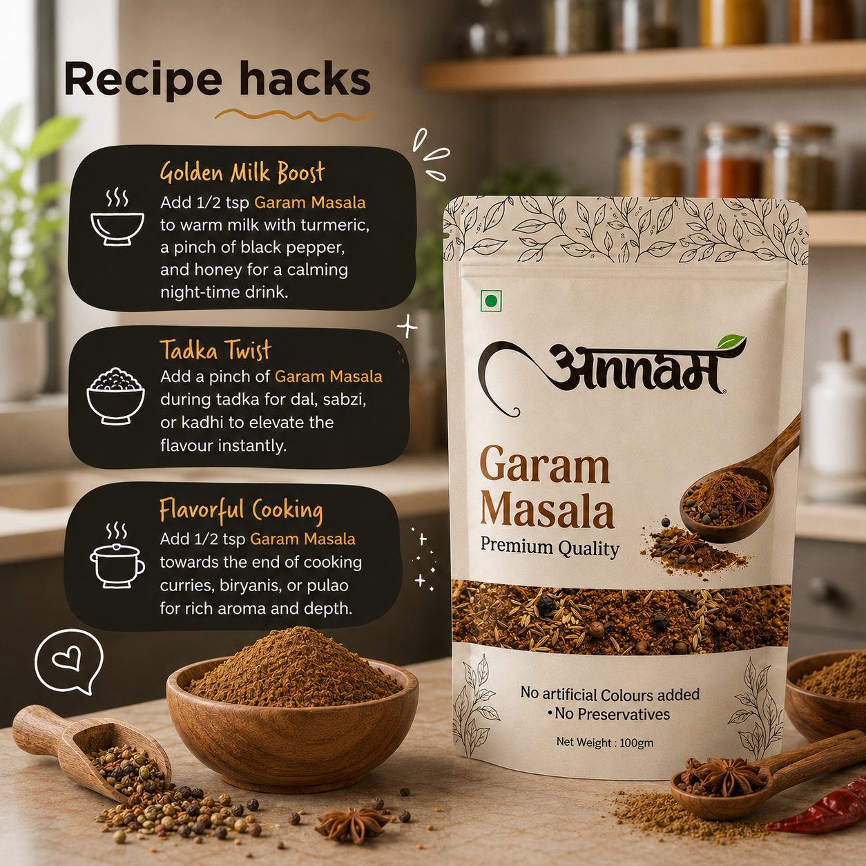 Garam Masala product image