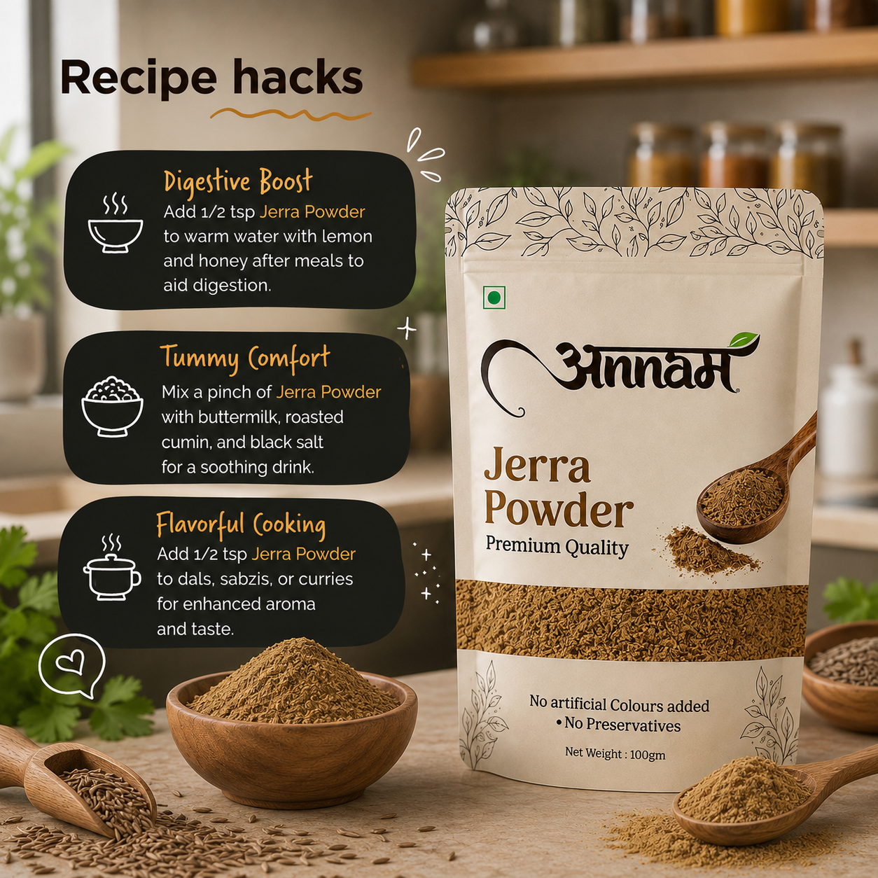 Jeera product image