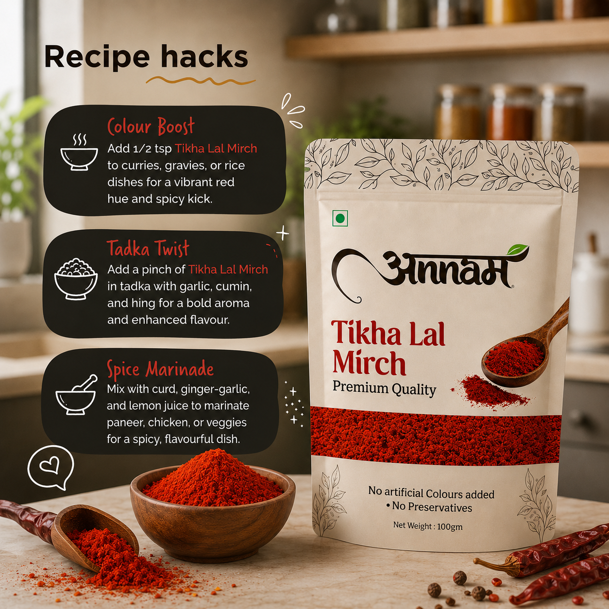 Tikha Lal Mirchi product image