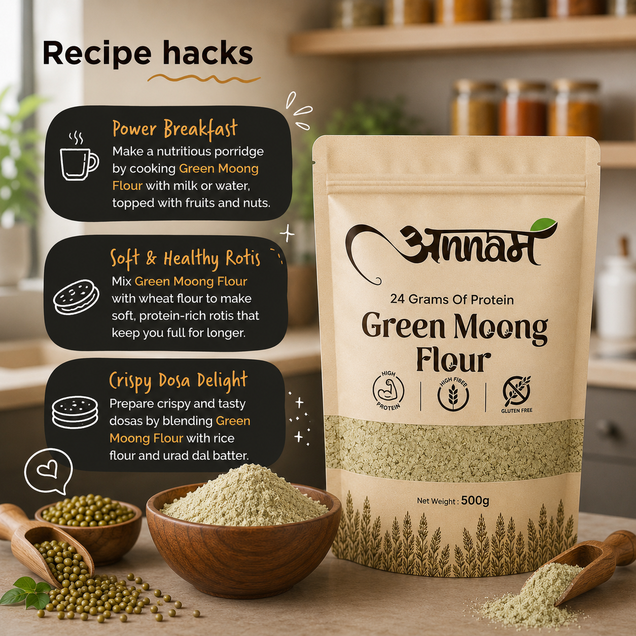 Green Moong flour product image